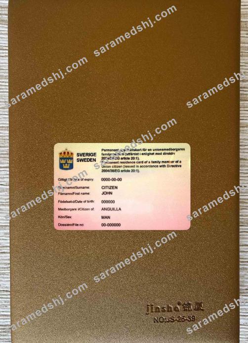 Sweden permanent residence card photolook FRONT